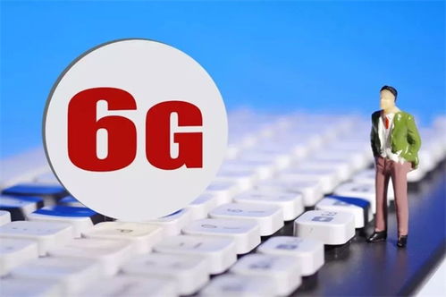 从华为5G技术转让看通信技术迭代的全球博弈
