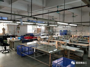 广州服装厂超值转让与技术合作机遇